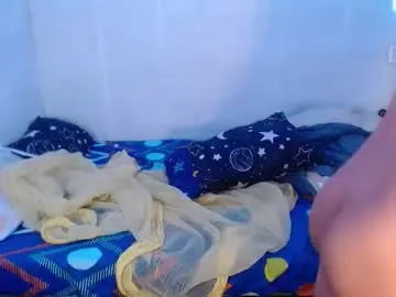 Chaturbate Adult Video Chat of onebigloadxxx