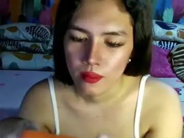 Chaturbate Live Sex Cam of urdreamfilipina