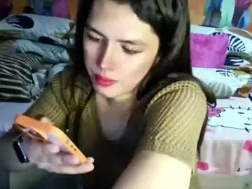 Chaturbate Sex Chat of urdreamfilipina