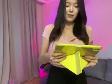 Chaturbate Free Porn Cam of avrorrianna
