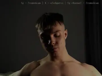 Chaturbate Live Sex Cam of fromedcam