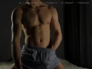 Chaturbate Sex Cam of fromedcam