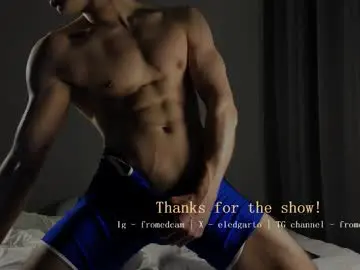 Chaturbate Private Sex Chat of fromedcam