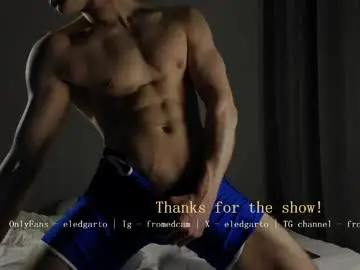 Chaturbate Best live sex cam show of fromedcam