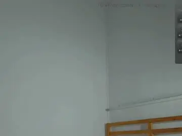 Chaturbate Watch Live Sex Cams of fromedcam