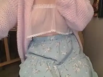 Chaturbate Adult Video Chat of girlonabicycle