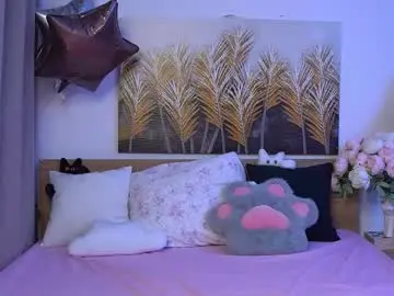 Chaturbate Adult Webcam of look_my_passion