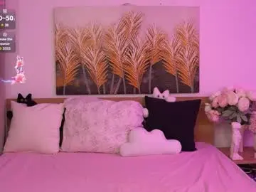 Chaturbate Best Webcam of look_my_passion