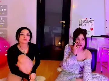 Chaturbate Private Sex Chat of 1munique