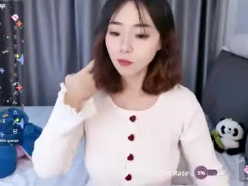 Chaturbate Live Porn of guoguomi