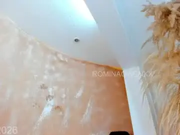 Chaturbate Adult Webcams of rominaowenxx