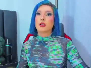 Chaturbate Best live sex cam show of rominaowenxx