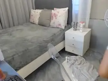 Chaturbate Free Porn Cam of sugarplumy