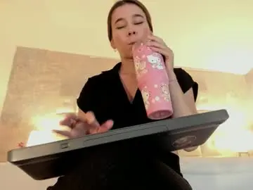 Chaturbate Private Sex Chat of lezy_