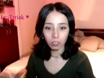 Chaturbate Adult Webcam of silkbite