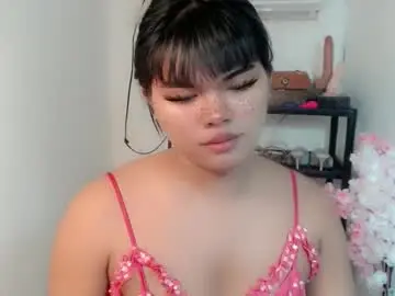 Chaturbate Sex Cam of yourasian_kendal