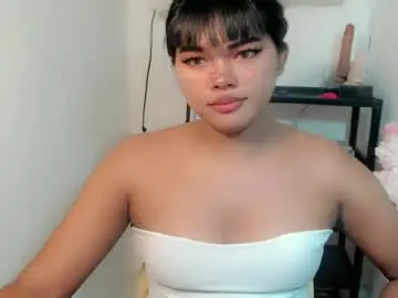 Chaturbate Free Porn Cam of yourasian_kendal