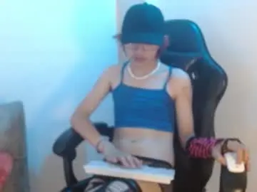 Chaturbate Live Sex of angel_adrien