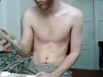 Chaturbate Sex Chat of fillipsondon