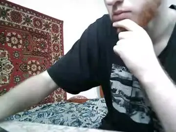 Chaturbate Adult Webcams of fillipsondon