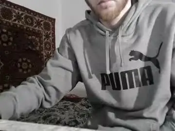 Chaturbate Adult Webcams of fillipsondon