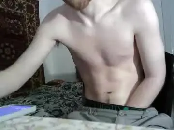 Chaturbate Free Porn Cam of fillipsondon