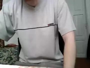 Chaturbate Adult Webcam of fillipsondon