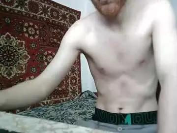 Chaturbate Private Sex Chat of fillipsondon