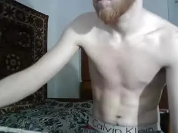 Chaturbate Live Sex of fillipsondon
