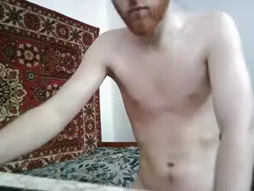 Chaturbate Adult Webcam of fillipsondon