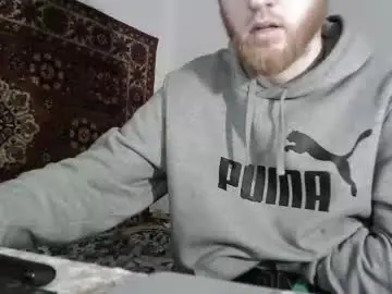 Chaturbate Best Webcam of fillipsondon