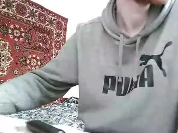 Chaturbate Free Porn Cam of fillipsondon