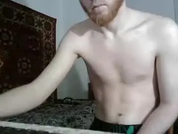 Chaturbate Watch Live Sex Cams of fillipsondon