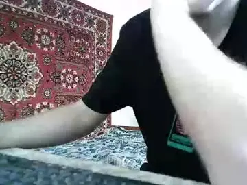 Chaturbate Free Porn Cam of fillipsondon
