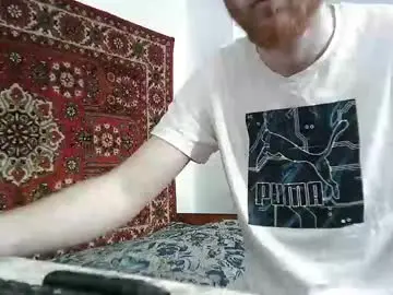 Chaturbate Nude Webcam of fillipsondon