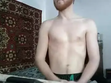 Chaturbate Adult Webcams of fillipsondon
