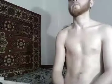 Chaturbate Nude Webcam of fillipsondon