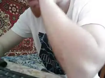 Chaturbate Free Live Porn of fillipsondon
