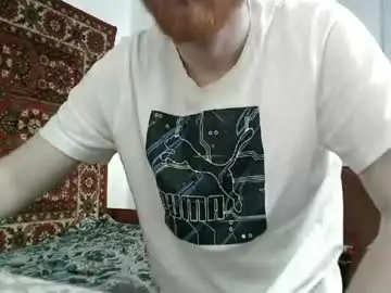 Chaturbate Adult Video Chat of fillipsondon