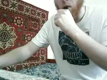 Chaturbate Sex Chat of fillipsondon