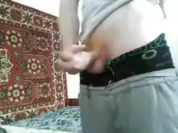 Chaturbate Sex Cam of fillipsondon