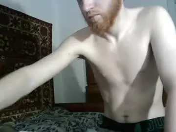 Chaturbate Watch Live Sex Cams of fillipsondon