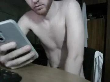 Chaturbate Sex Cam of fillipsondon