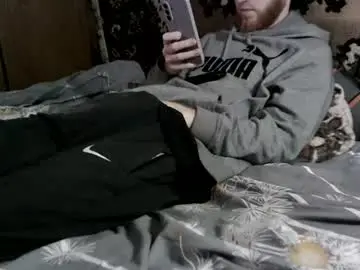 Chaturbate Live Porn of fillipsondon