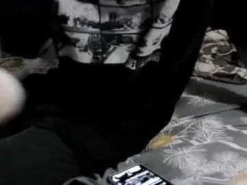 Chaturbate Free Porn Cam of fillipsondon