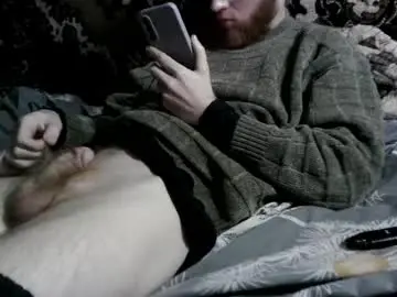 Chaturbate Sex Cam of fillipsondon