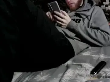Chaturbate Adult Webcam of fillipsondon