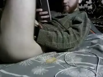 Chaturbate Free Porn Cam of fillipsondon