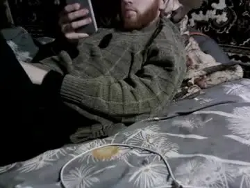 Chaturbate Best live sex cam show of fillipsondon