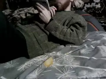 Chaturbate Sex Cam of fillipsondon